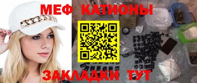 кокаин колумбия Ликино-Дулёво