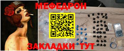 кокаин колумбия Ликино-Дулёво