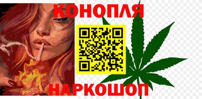 мяу мяу кристалл Лесосибирск