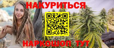 кокаин колумбия Ликино-Дулёво
