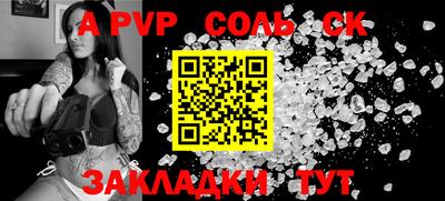 кокаин колумбия Ликино-Дулёво
