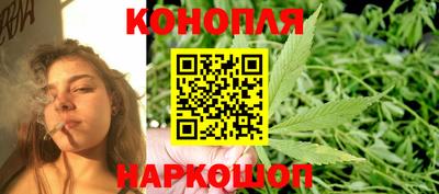 трава Ливны