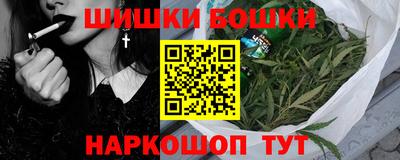 кокаин колумбия Ликино-Дулёво