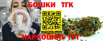 кокаин колумбия Ликино-Дулёво