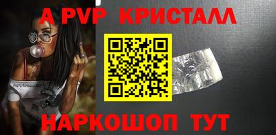 кокаин колумбия Ликино-Дулёво