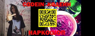кокаин колумбия Ликино-Дулёво