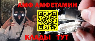 кокаин колумбия Ликино-Дулёво