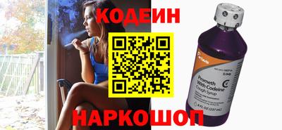 кокаин колумбия Ликино-Дулёво