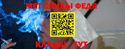 трава Ливны