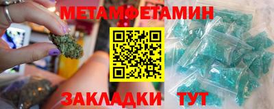 кокаин колумбия Ликино-Дулёво