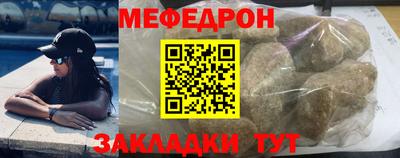 кокаин колумбия Ликино-Дулёво