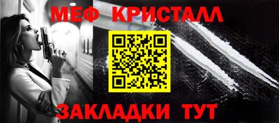 кокаин колумбия Ликино-Дулёво
