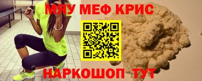 кокаин колумбия Ликино-Дулёво